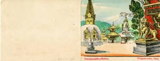 1963 Christmas card sent from Kathmandu, Nepal