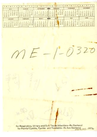Parkland Hospital internal memo with handwritten notes