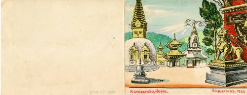 1963 Christmas card sent from Kathmandu, Nepal