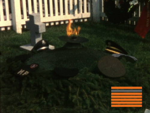 Howie Family film
