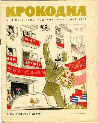 Krokodil (Crocodile), a USSR newspaper magazine, with Fidel Castro on the cover