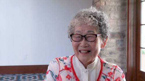 Teresa Yu Oral History